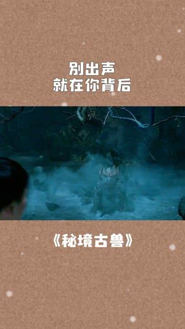 镇平县面向中小学生培训机构专项治理行动部署会召开
