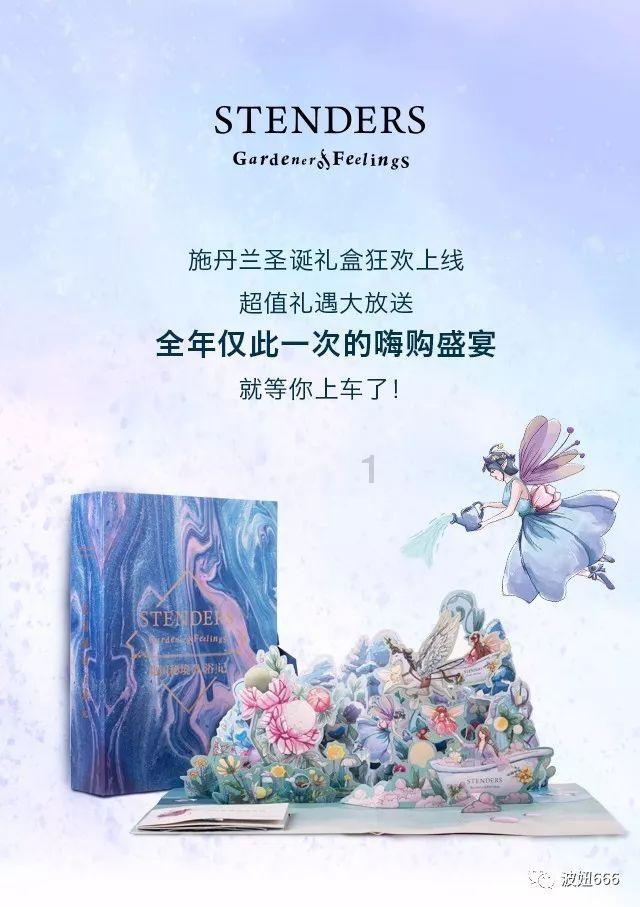 补救措施