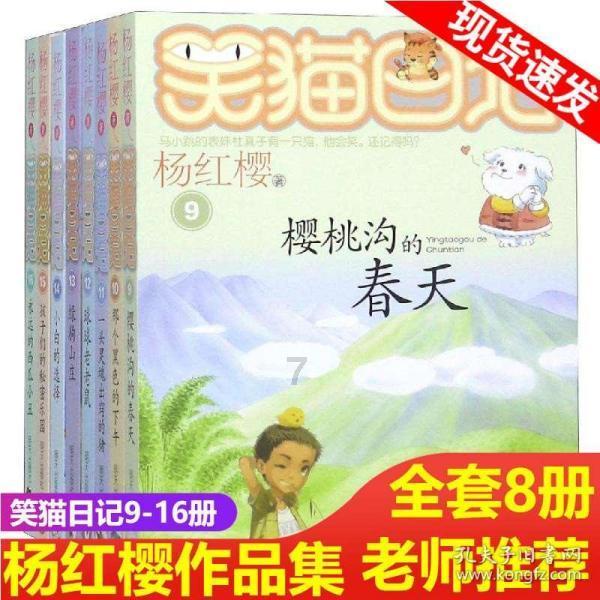 短裙季节
