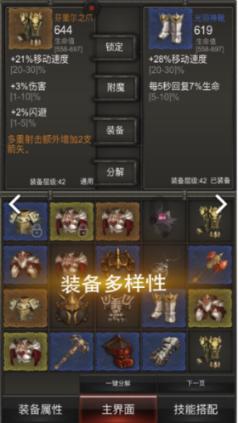 胶州市三里河街道开展“讲好美德信用 谱写文明新风尚”主题宣讲活动