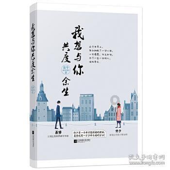 贵阳冬季文旅“冰与火之歌”：来大山里赴一场氡泉康养局
