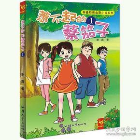 省内跨市就医 下月起无需换社保卡
