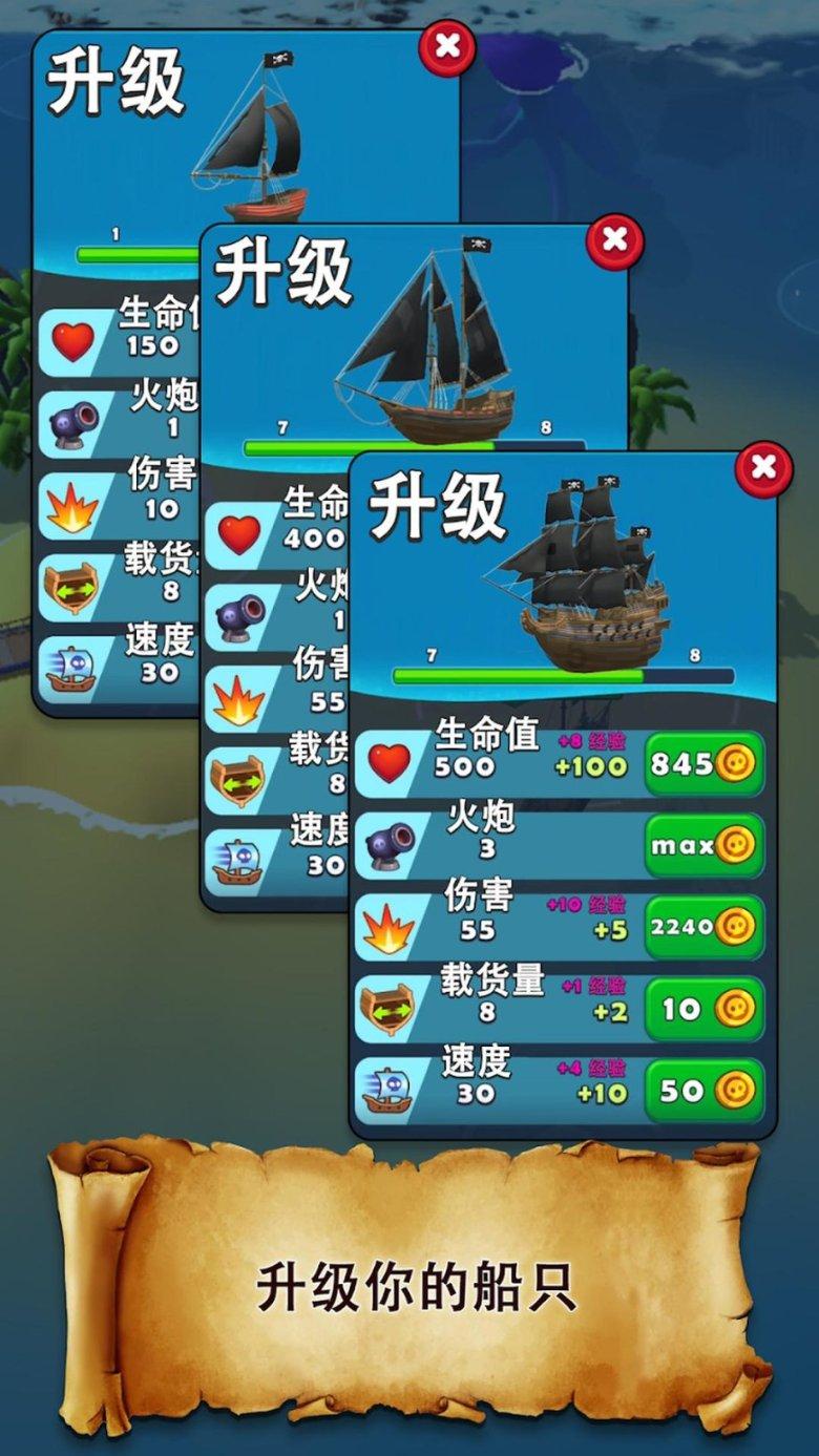 小魔仙跳舞