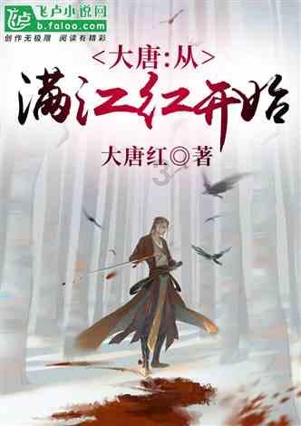 全民剧本大师内置菜单
