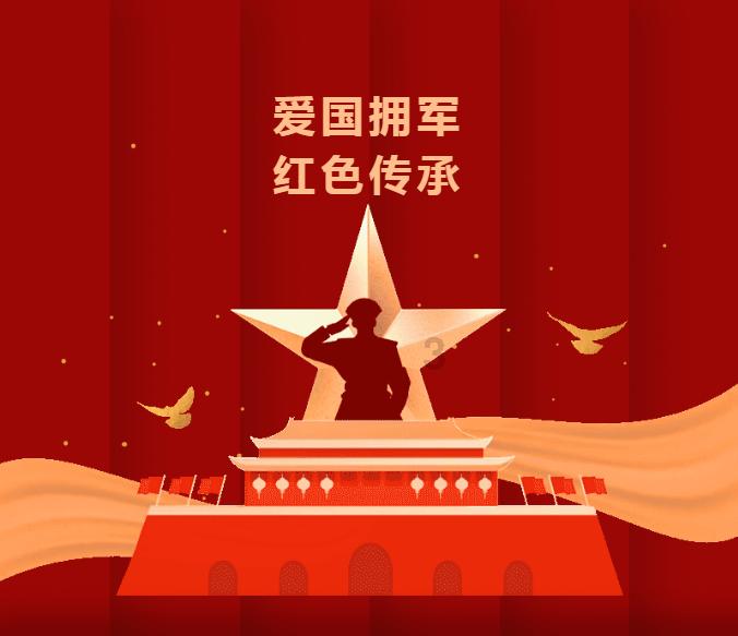 寻找游泳套件
