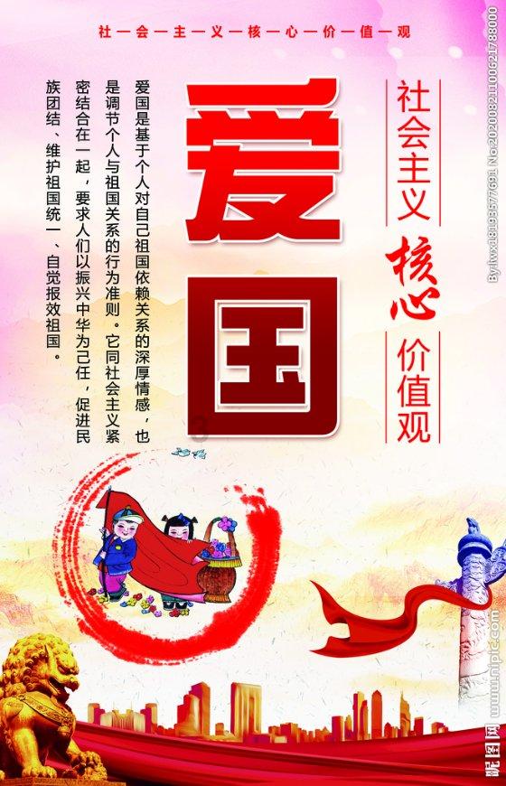 二元变量作为影响因变量的因素适合做回归分析吗？游戏画面