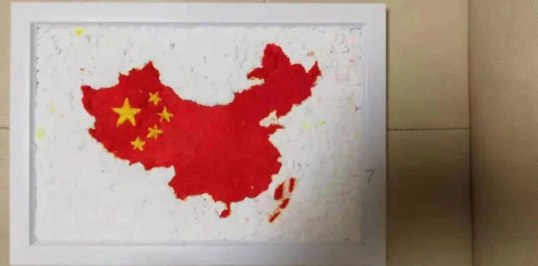 沪江开心词场