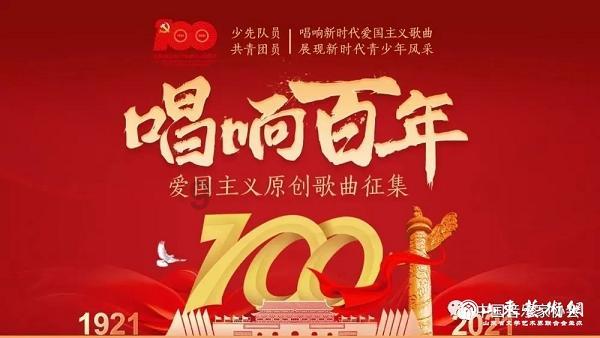 网曝沈阳地铁车厢一老人强行乞讨 地铁客服回应
