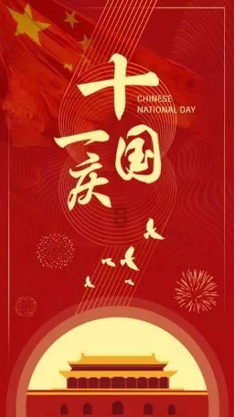 让保护更给力 为原创添活力