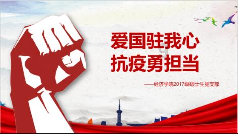 岚皋:“年货经济”带动消费热潮