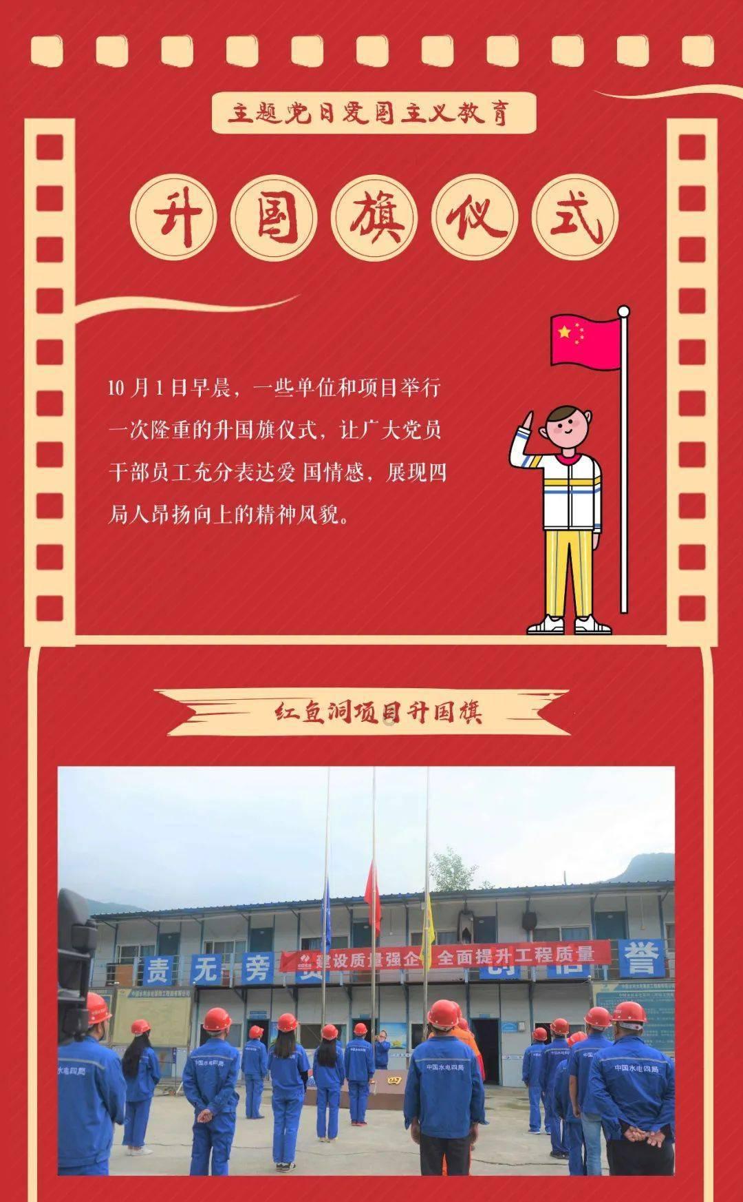 技能高考湖北录取分数线游戏画面