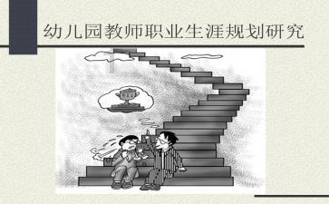 袋鼠兄弟2