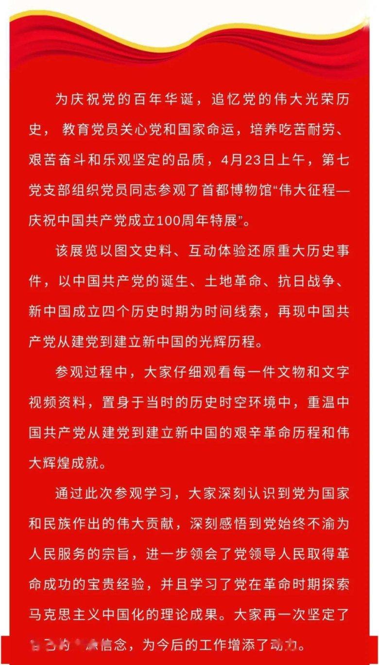 神秘的岛屿