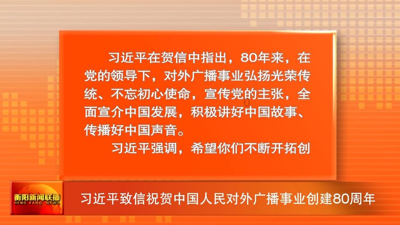 比亚迪取得一种连接器及车辆专利，通过这项专利能提高端子的拆取效率