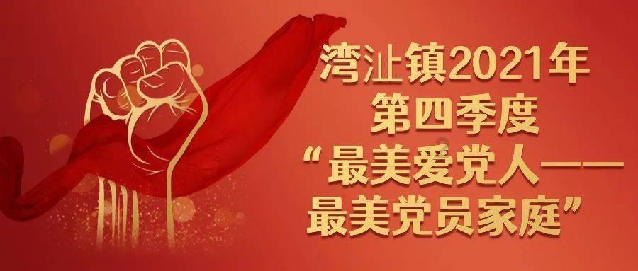 新手魔法师