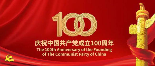 参赛佳丽如何在比赛中建立良好的人际关系，拓展人脉？