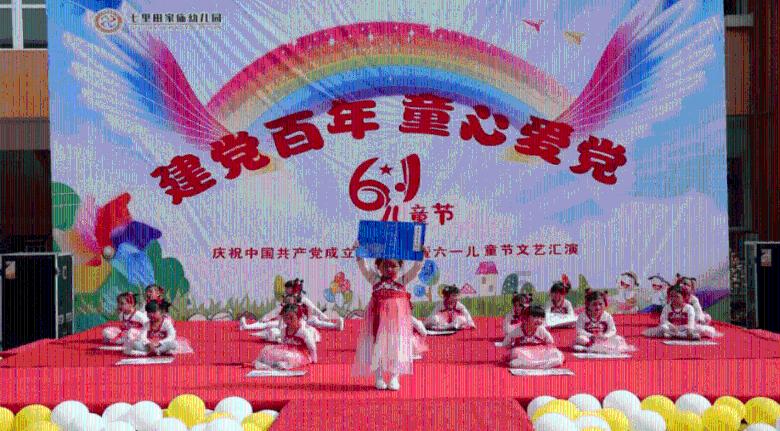 模拟城市5