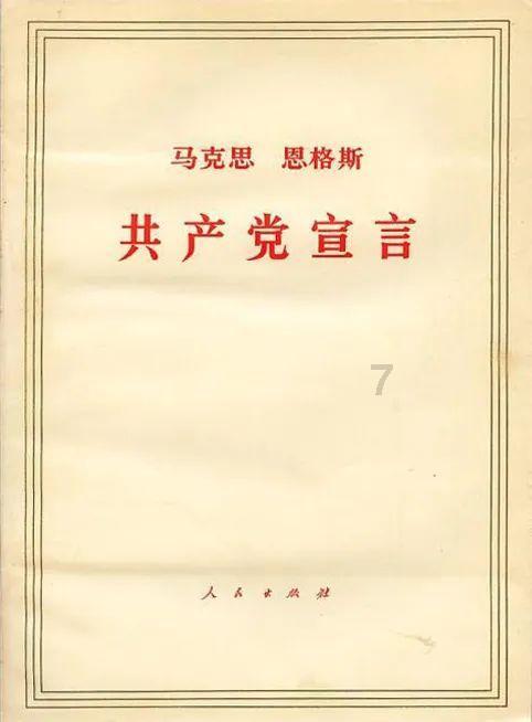 慈善终端牵手工程事业部就职典礼暨牵手驿站启动会在厦门举行