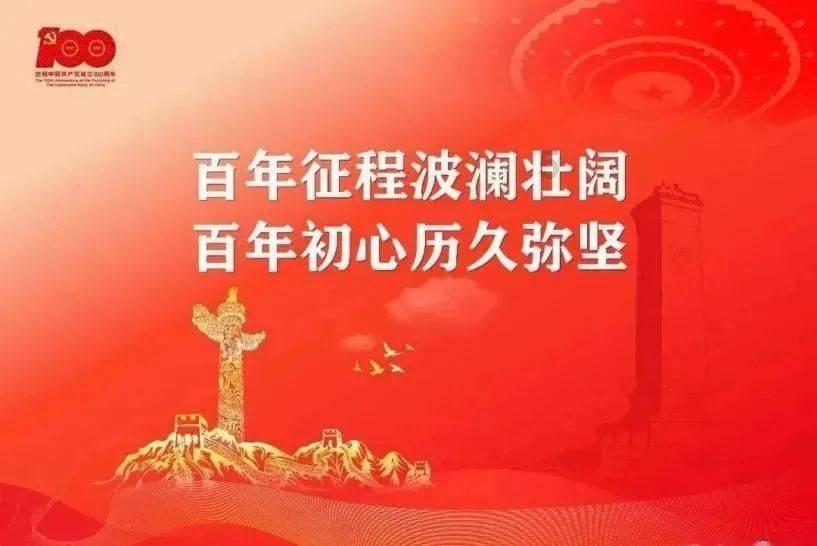 投篮得高分