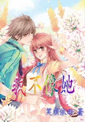 猎人的生存日记加强中文版